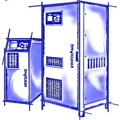 Источник бесперебойного питания ТРИАТЛОН 100 (ИМПУЛЬС), Россия